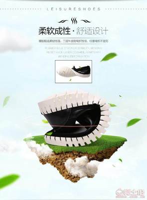 【2016新品時(shí)尚透氣潮流真皮休閑男鞋批發(fā)低幫百搭商務(wù)皮鞋廠家直銷140 7686】泉州市洛江區(qū)馬甲步步上鞋業(yè) - 產(chǎn)品庫(kù)