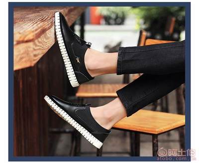 【2016新品時尚透氣潮流真皮休閑男鞋批發(fā)低幫百搭商務(wù)皮鞋廠家直銷140 7686】泉州市洛江區(qū)馬甲步步上鞋業(yè) - 產(chǎn)品庫