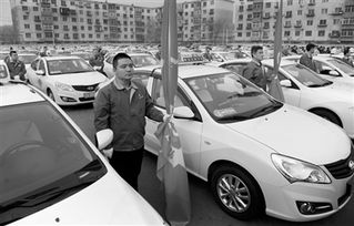 沈陽(yáng)出租汽車行業(yè)將開展信用考核評(píng)價(jià)，構(gòu)建文明出行新生態(tài)